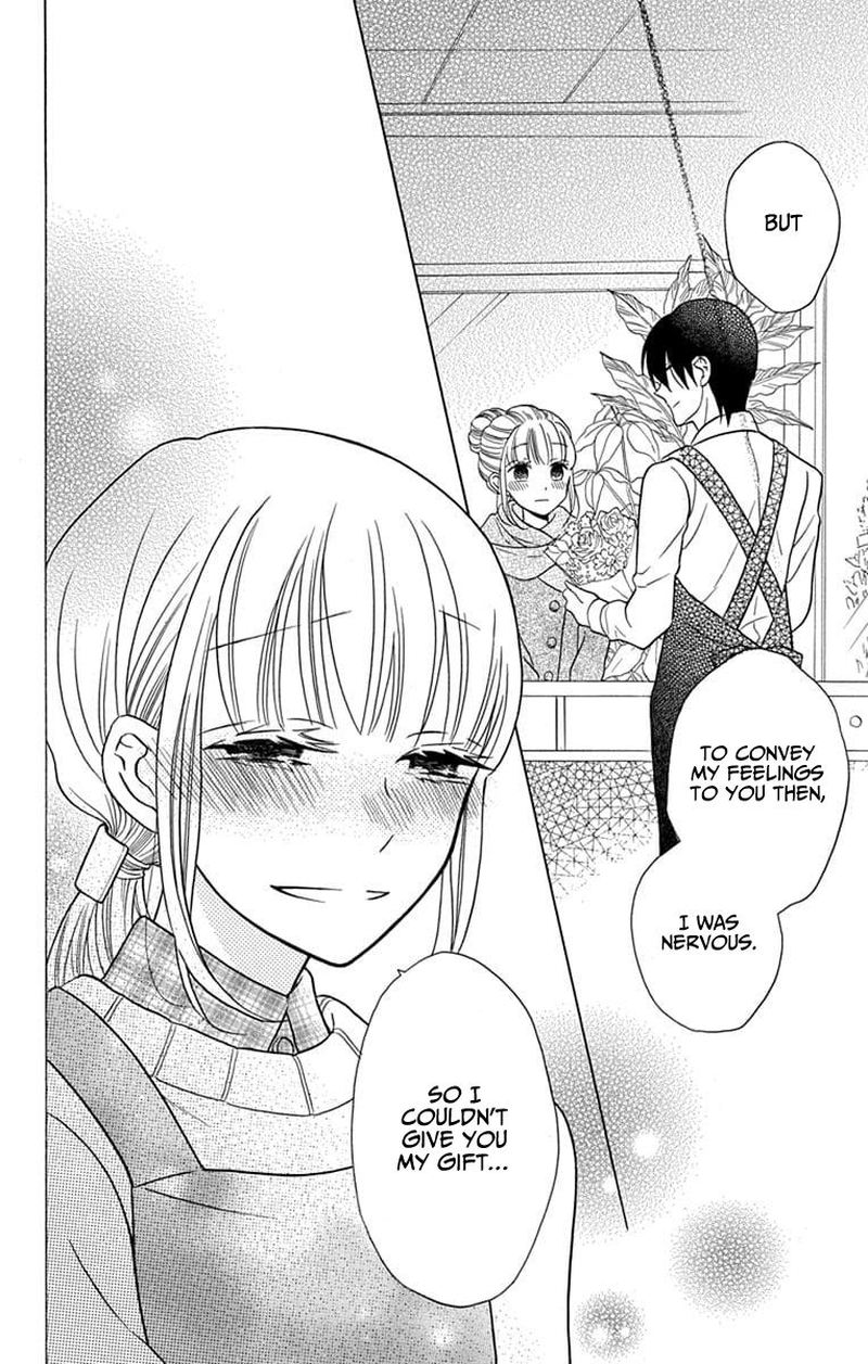 KawaII Hito Saitou Ken 23 35