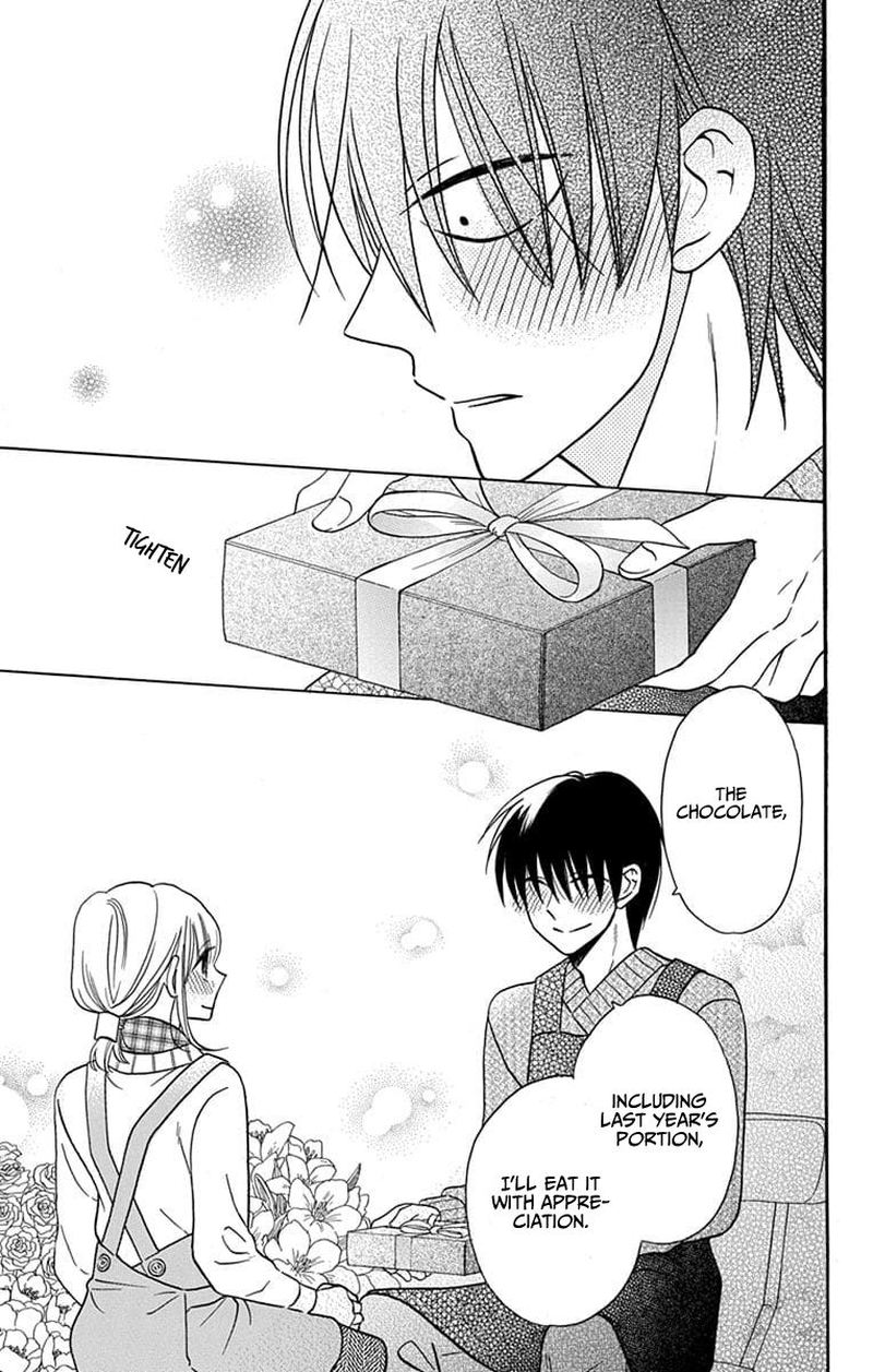 KawaII Hito Saitou Ken 23 36