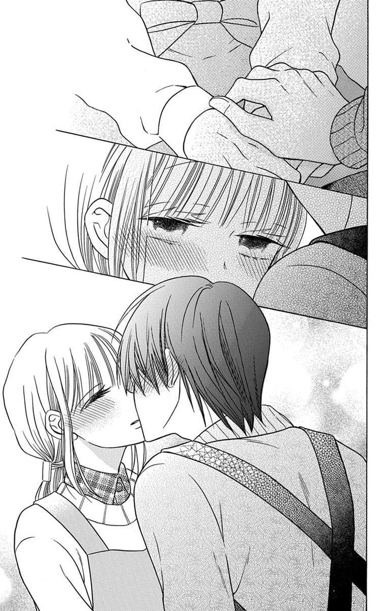 KawaII Hito Saitou Ken 23 38