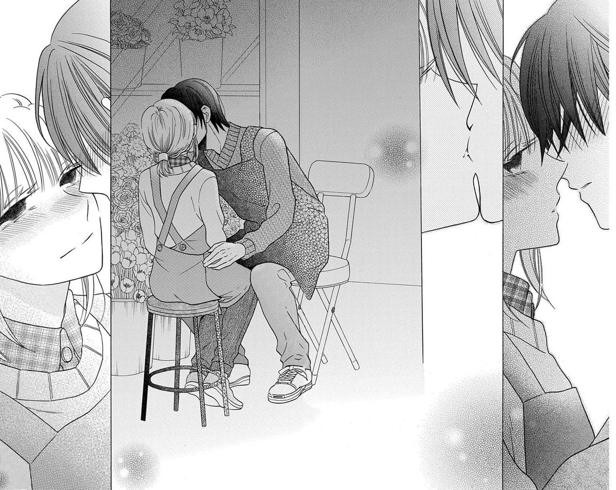 KawaII Hito Saitou Ken 23 39