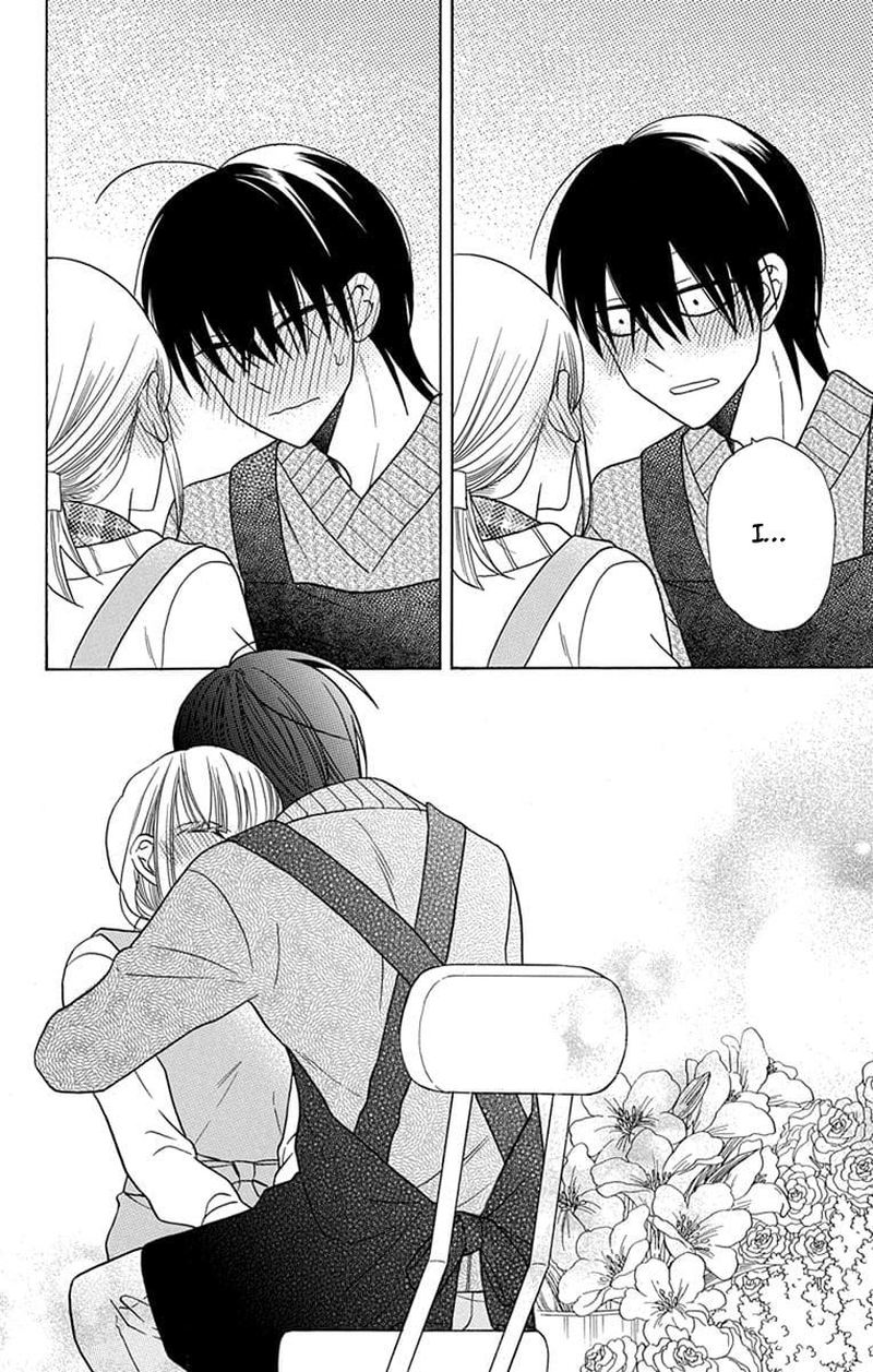 KawaII Hito Saitou Ken 23 40