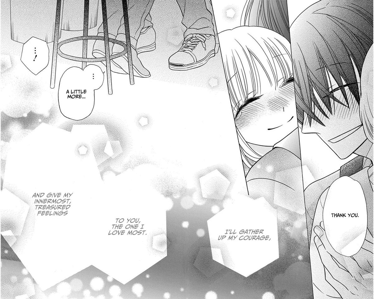 KawaII Hito Saitou Ken 23 42