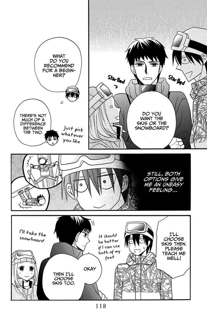 KawaII Hito Saitou Ken 24 10