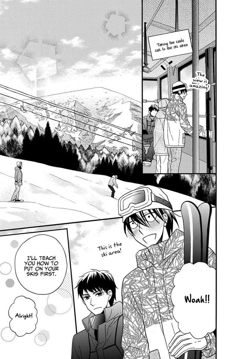 KawaII Hito Saitou Ken 24 11