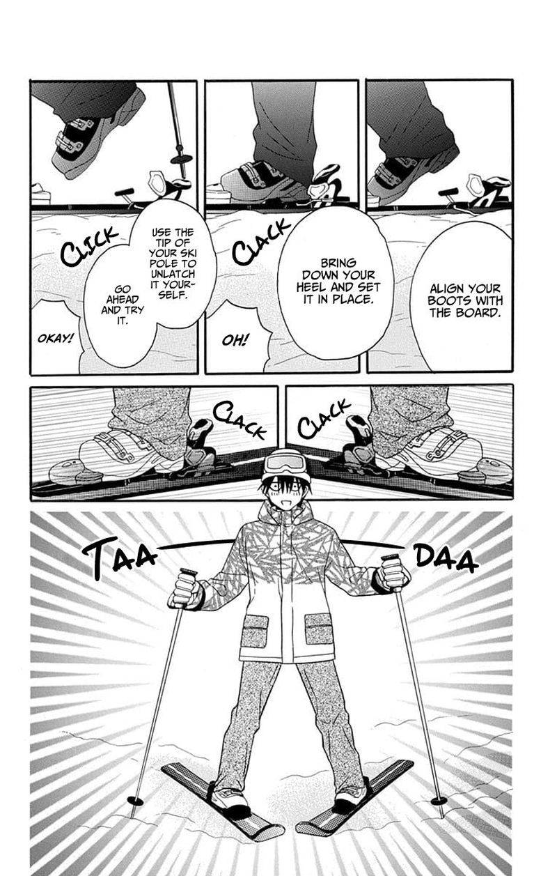 KawaII Hito Saitou Ken 24 12