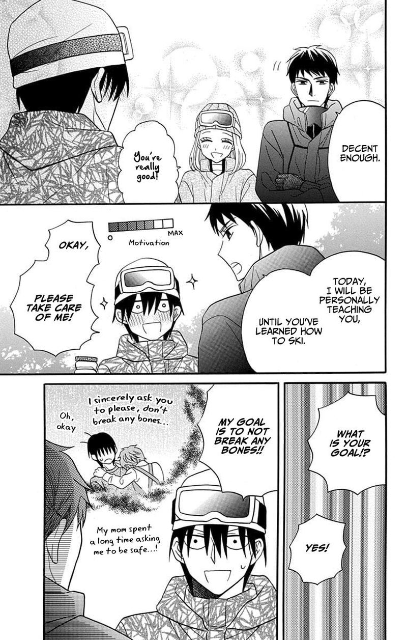 KawaII Hito Saitou Ken 24 13