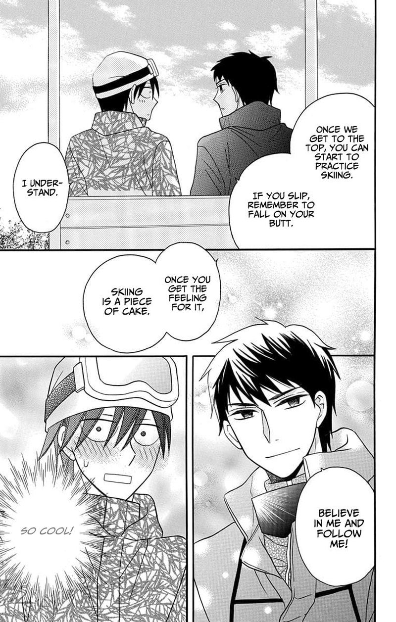 KawaII Hito Saitou Ken 24 15
