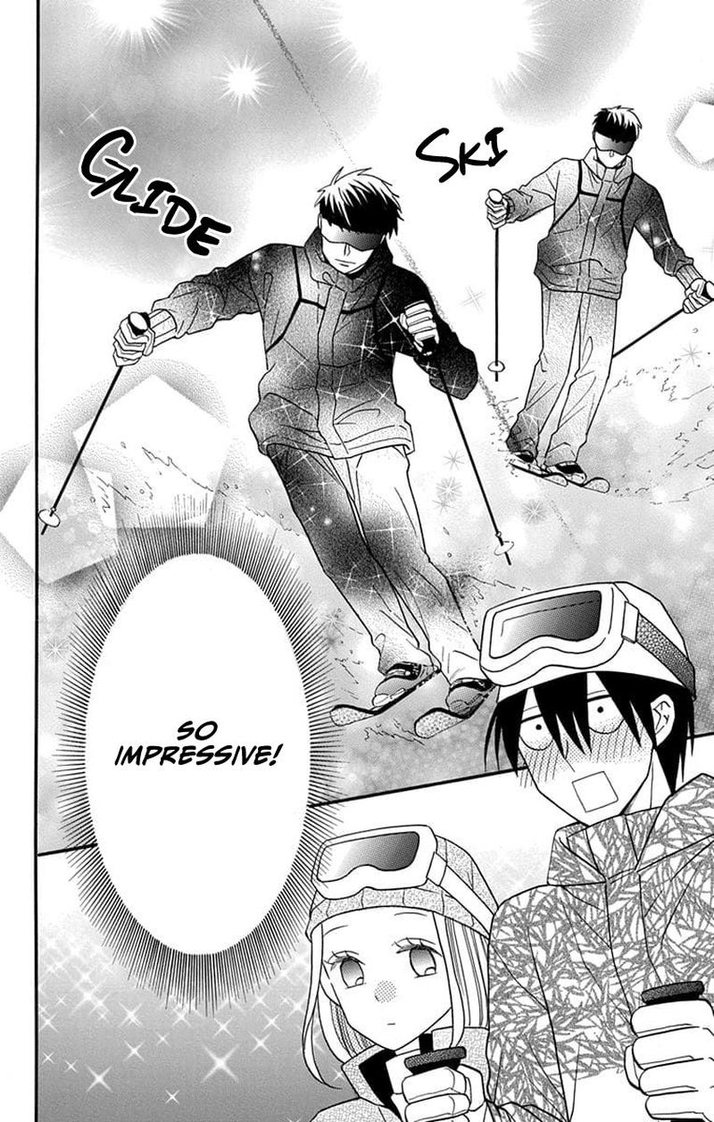KawaII Hito Saitou Ken 24 18