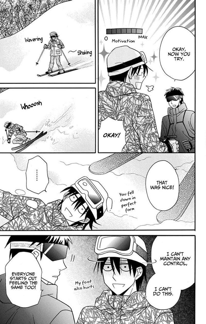KawaII Hito Saitou Ken 24 19