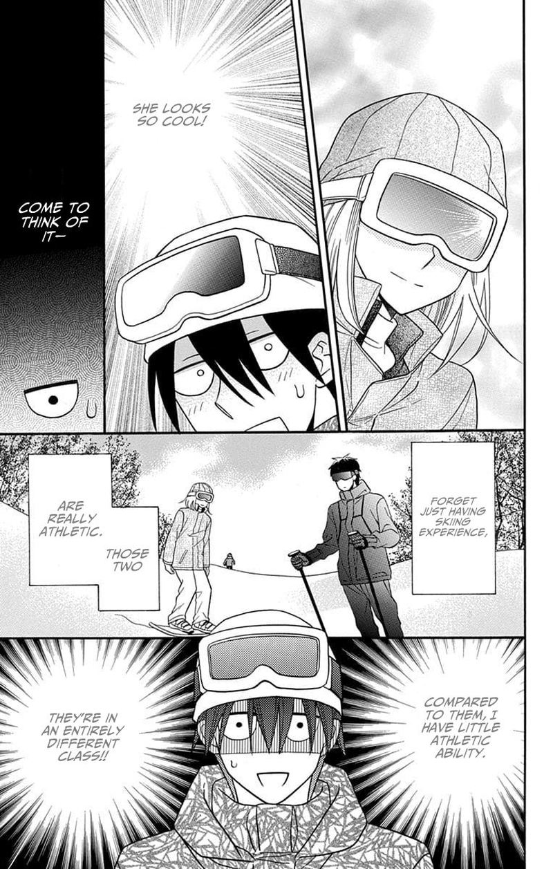 KawaII Hito Saitou Ken 24 21