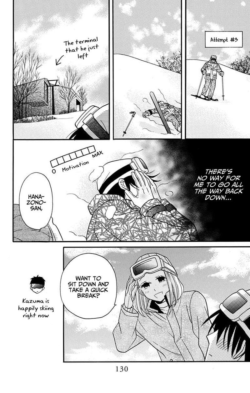 KawaII Hito Saitou Ken 24 22