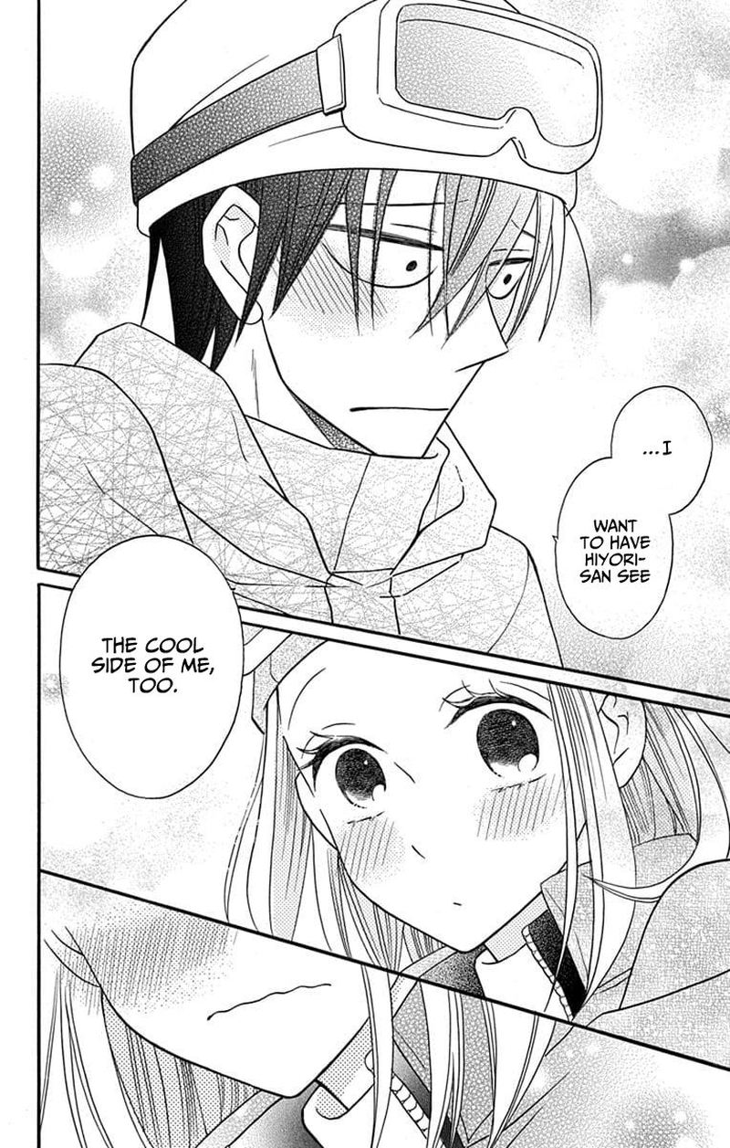 KawaII Hito Saitou Ken 24 24