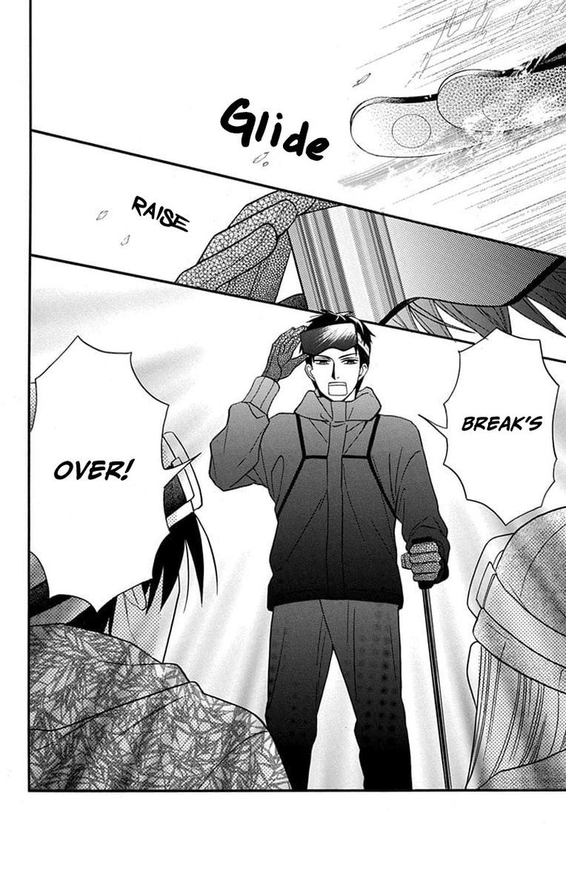 KawaII Hito Saitou Ken 24 26