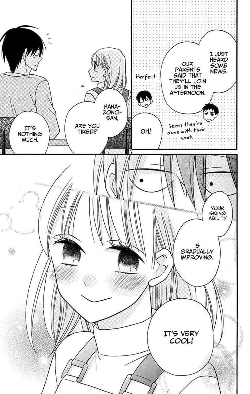 KawaII Hito Saitou Ken 24 31