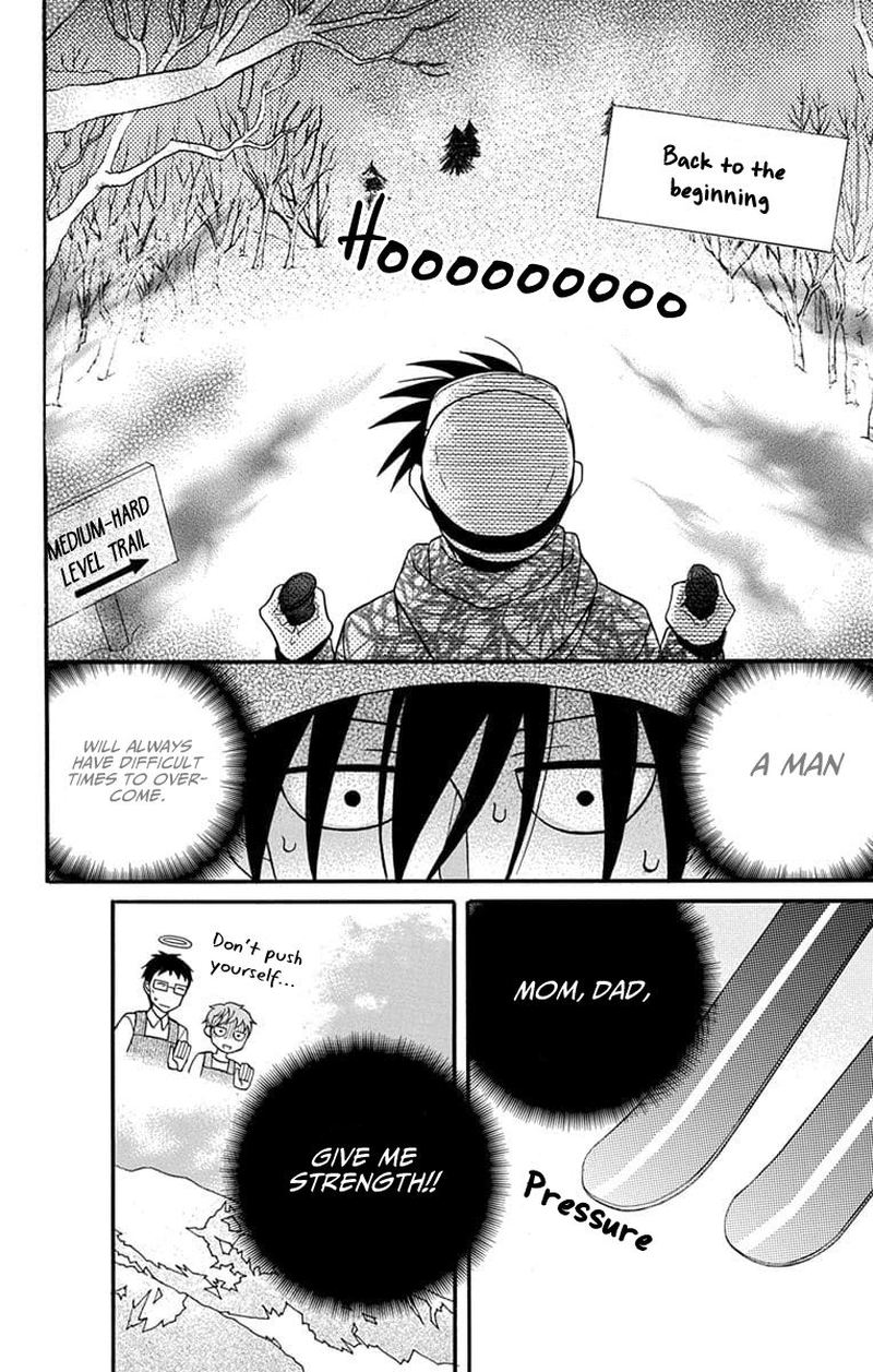 KawaII Hito Saitou Ken 24 36