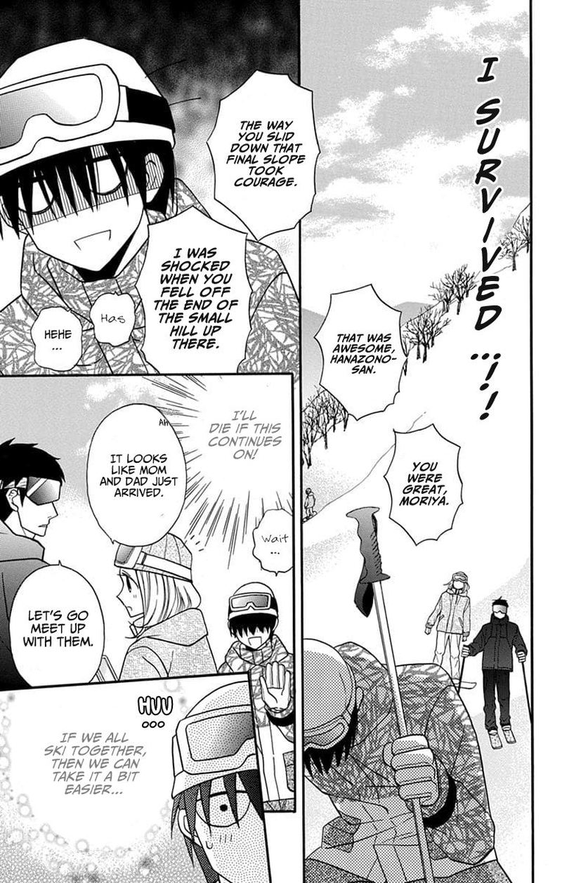 KawaII Hito Saitou Ken 24 37