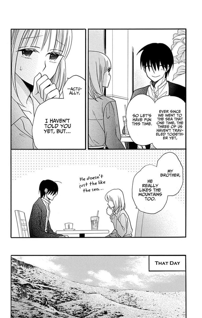 KawaII Hito Saitou Ken 24 6
