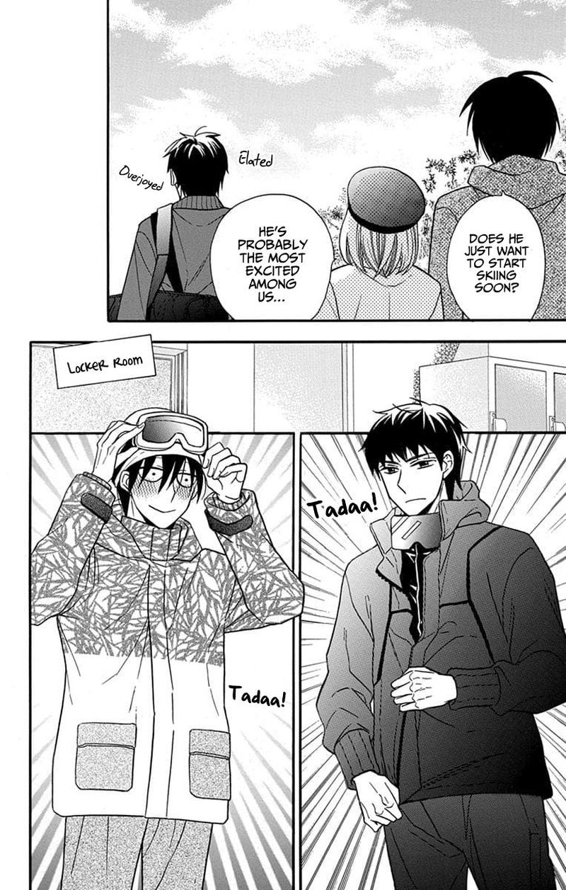 KawaII Hito Saitou Ken 24 8