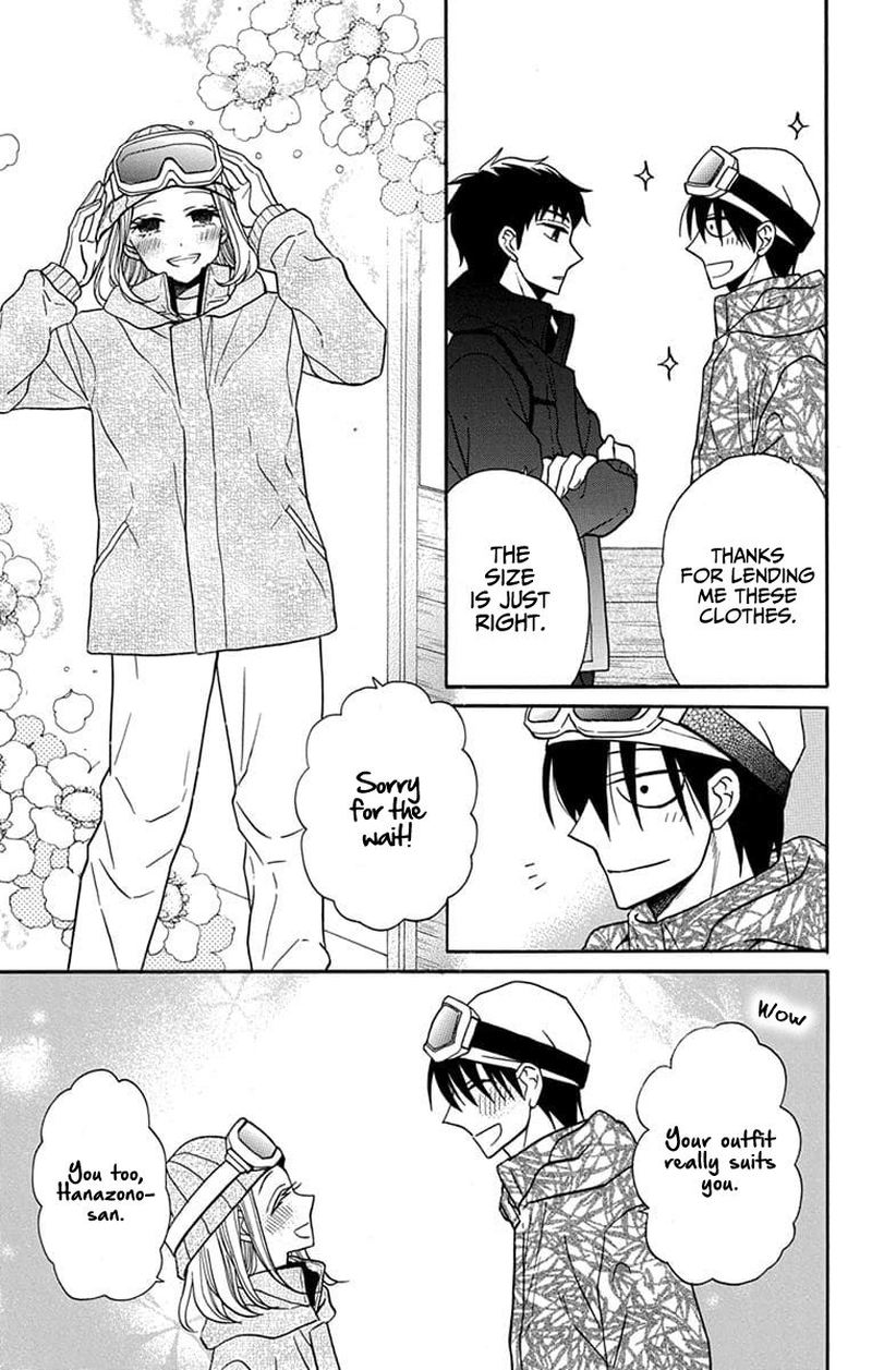 KawaII Hito Saitou Ken 24 9