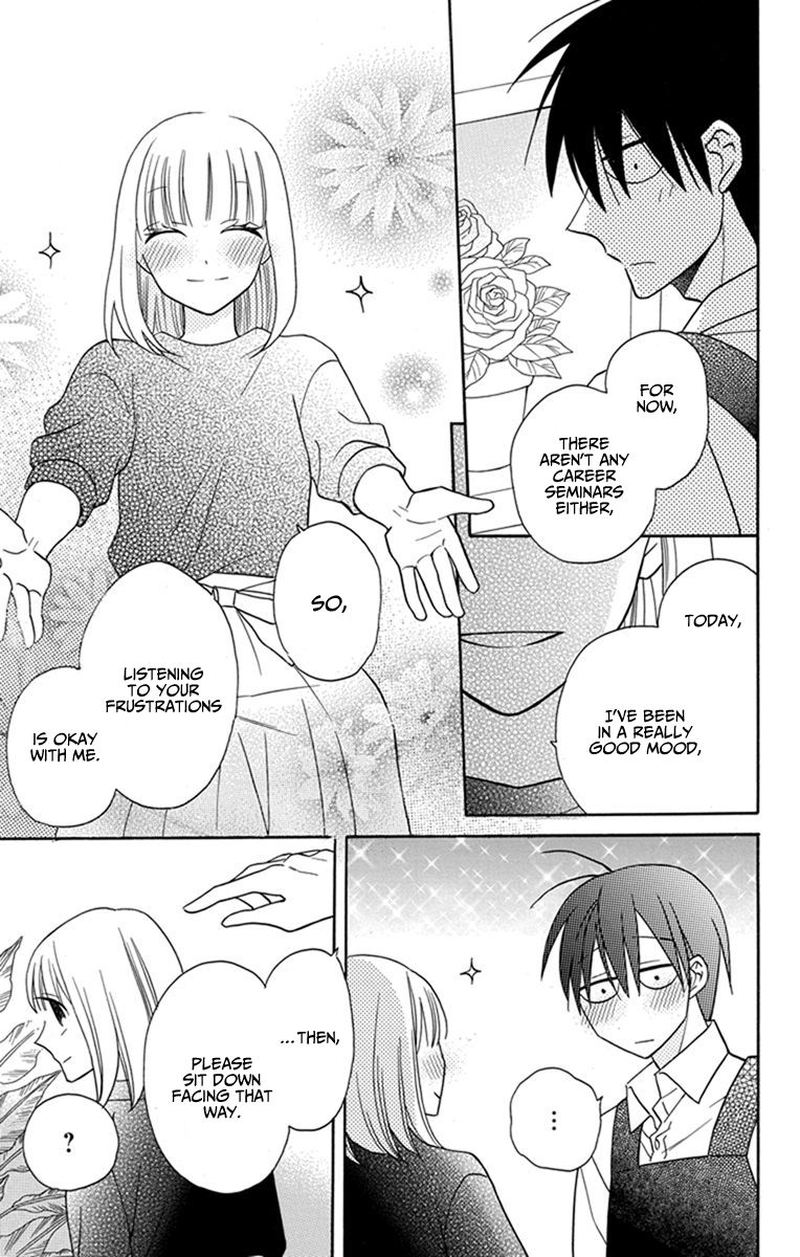 KawaII Hito Saitou Ken 26 33