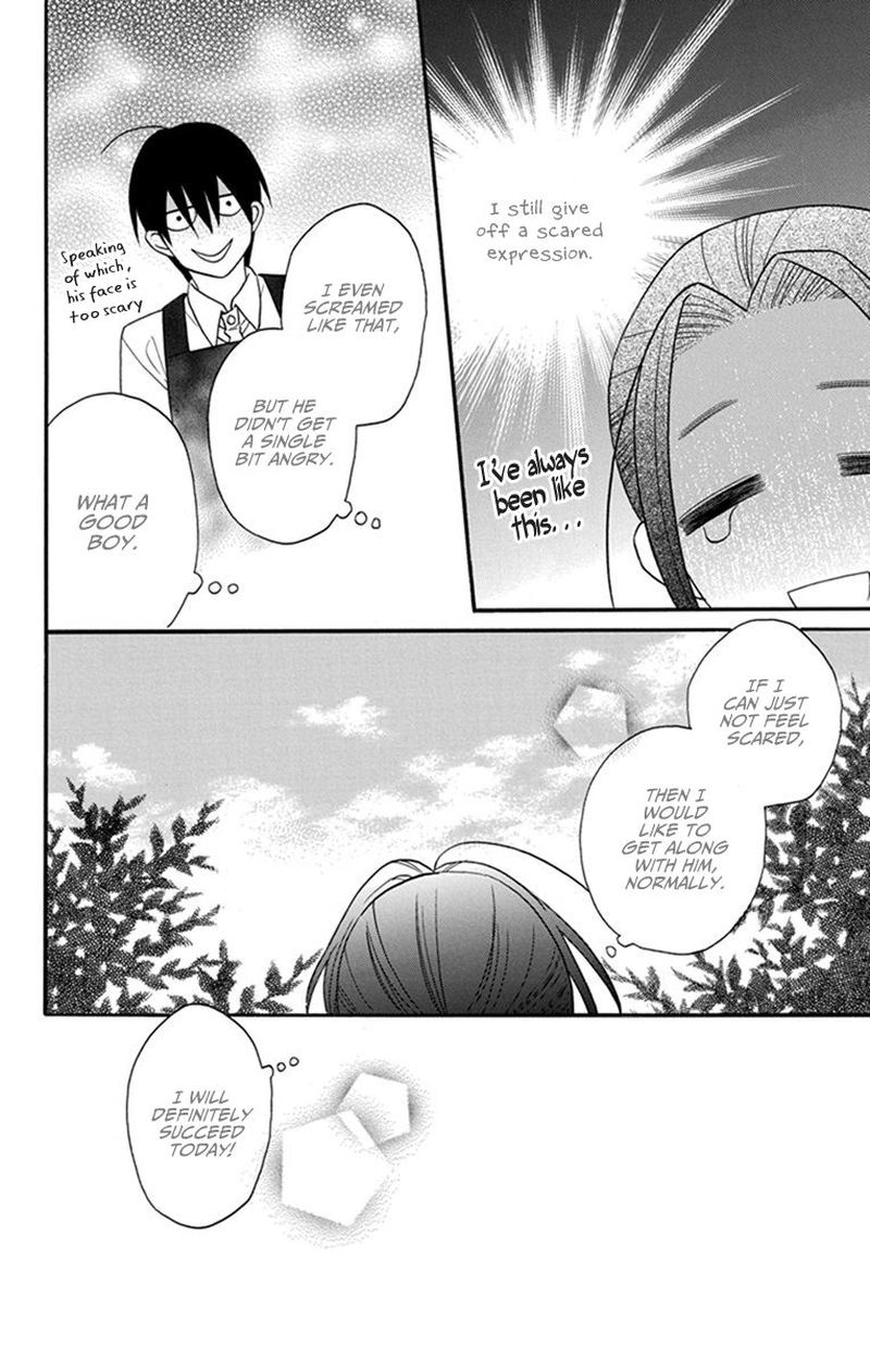 KawaII Hito Saitou Ken 26 41