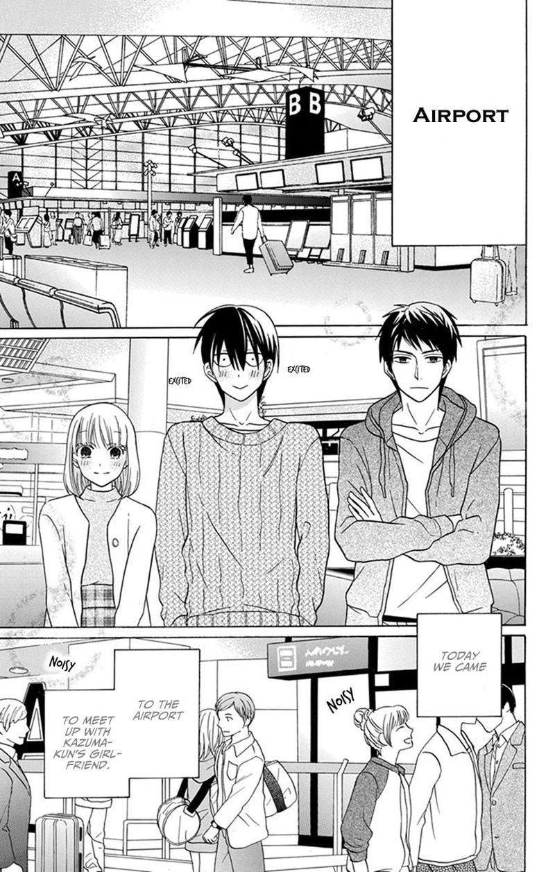 KawaII Hito Saitou Ken 27 1