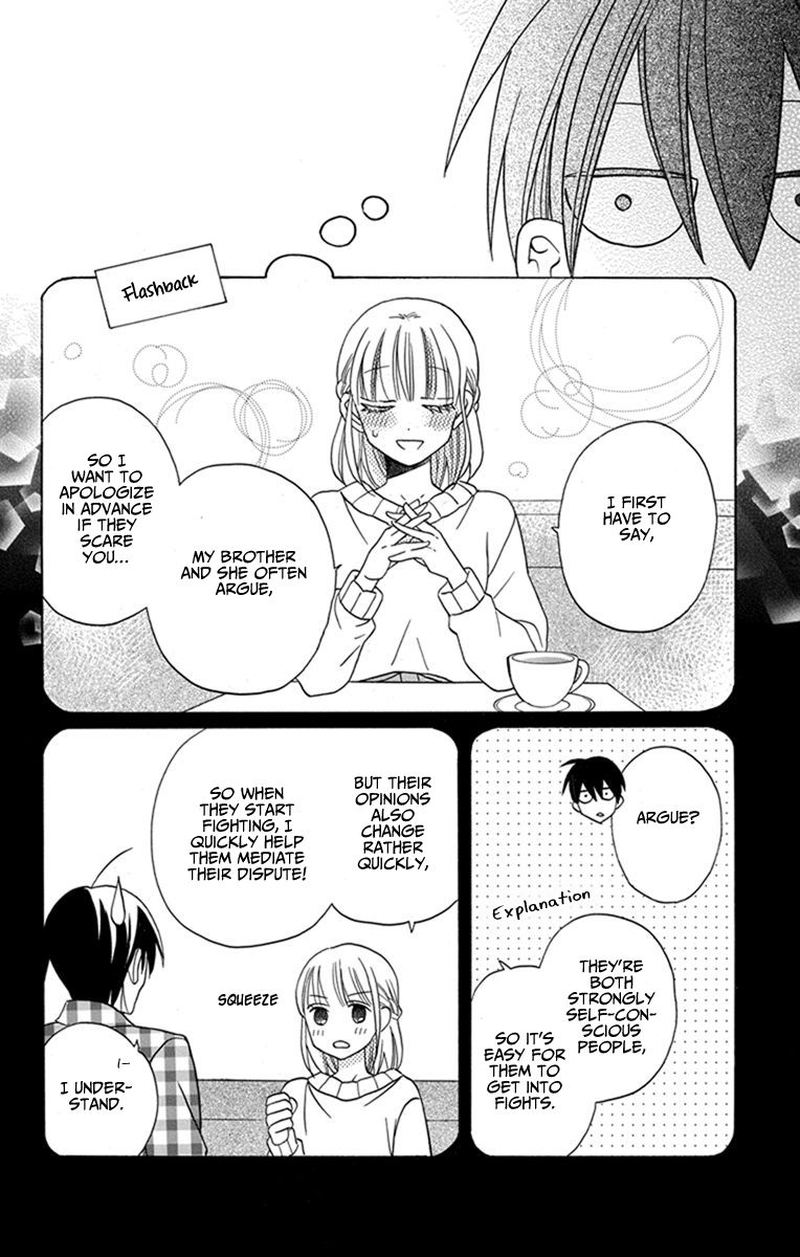 KawaII Hito Saitou Ken 27 10