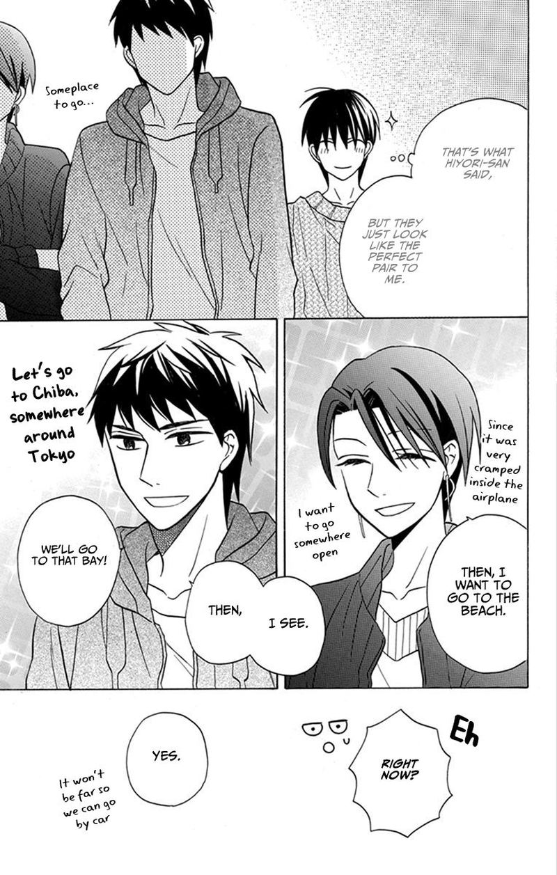 KawaII Hito Saitou Ken 27 11