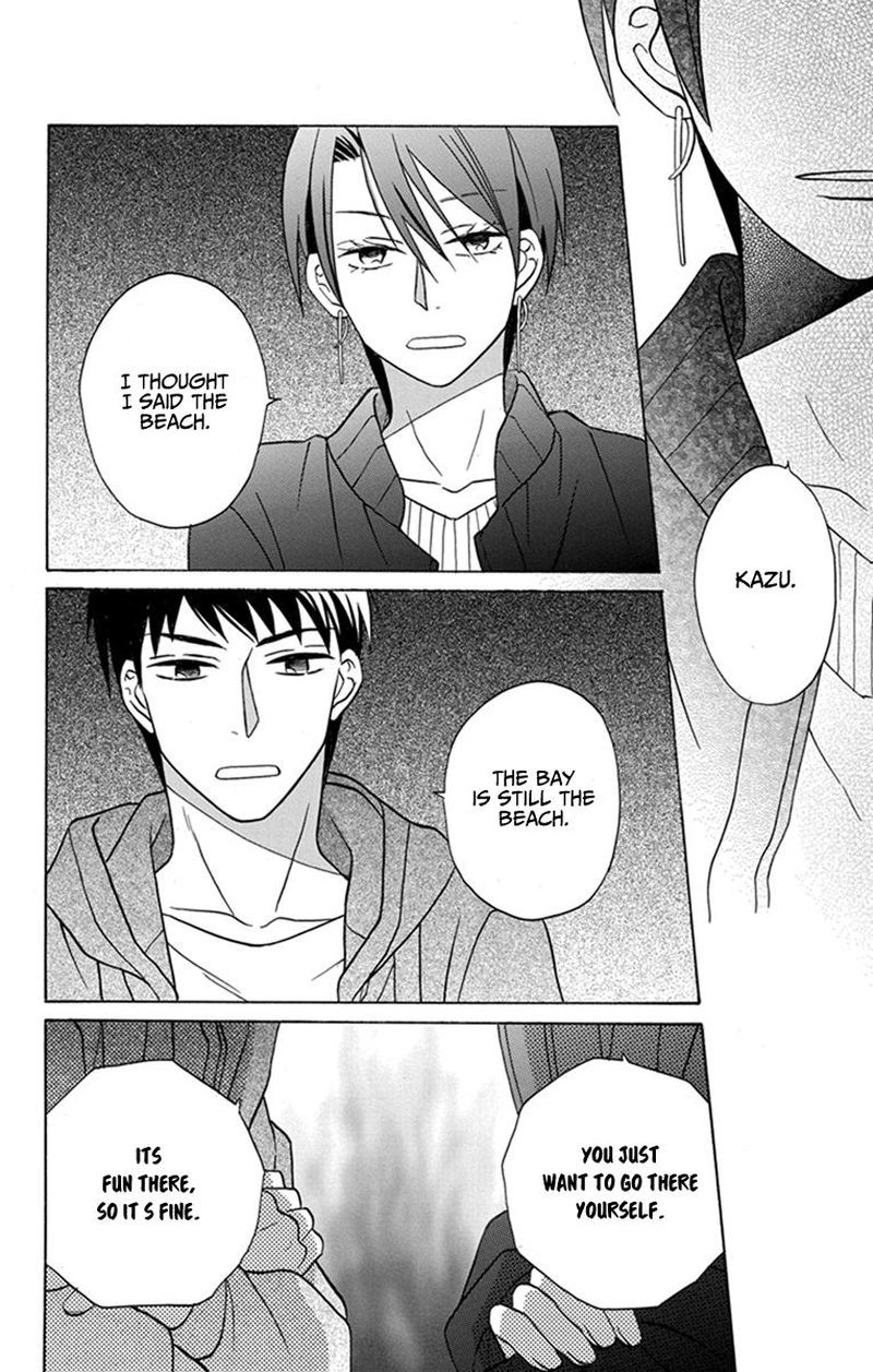 KawaII Hito Saitou Ken 27 12