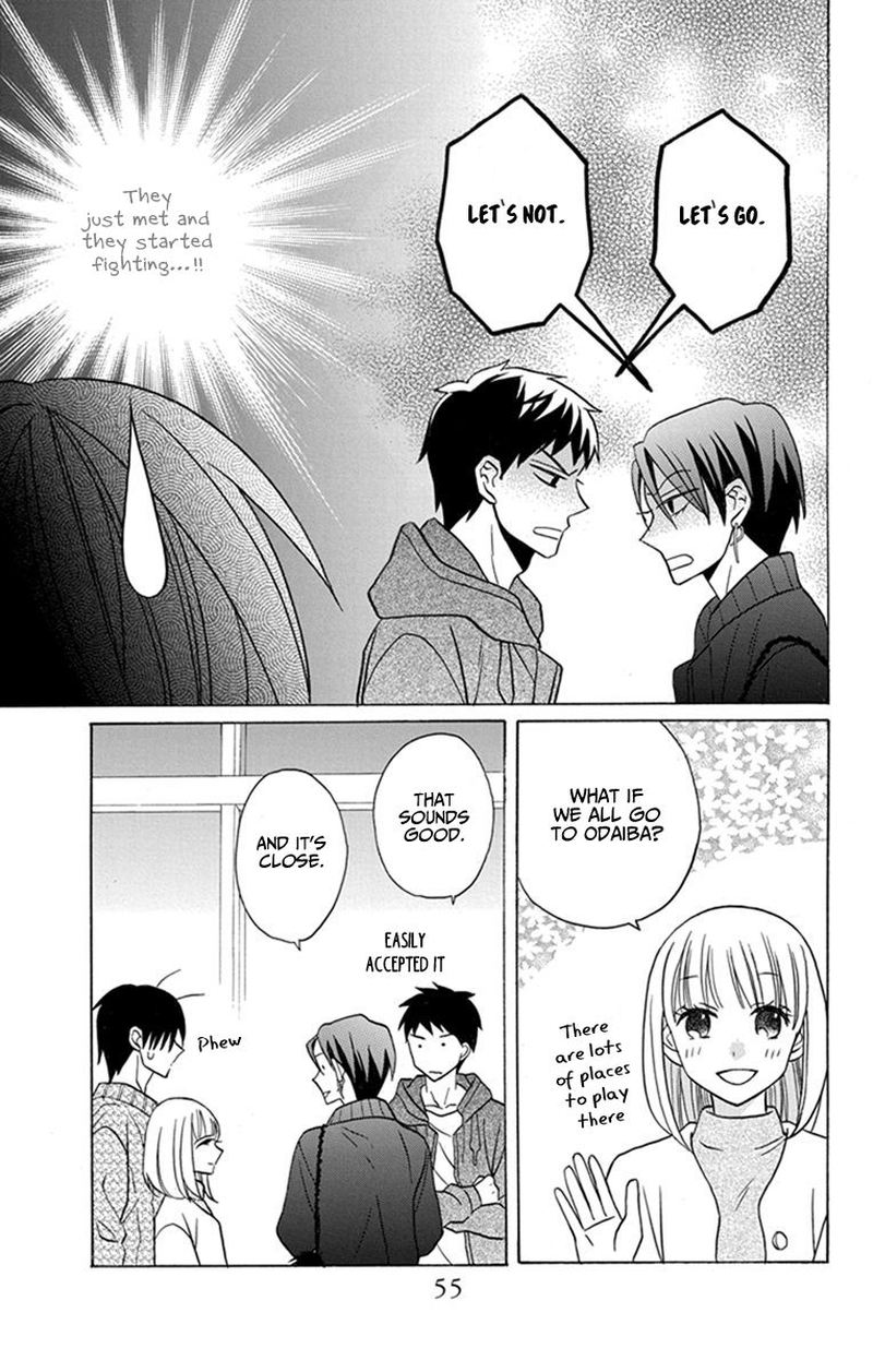 KawaII Hito Saitou Ken 27 13