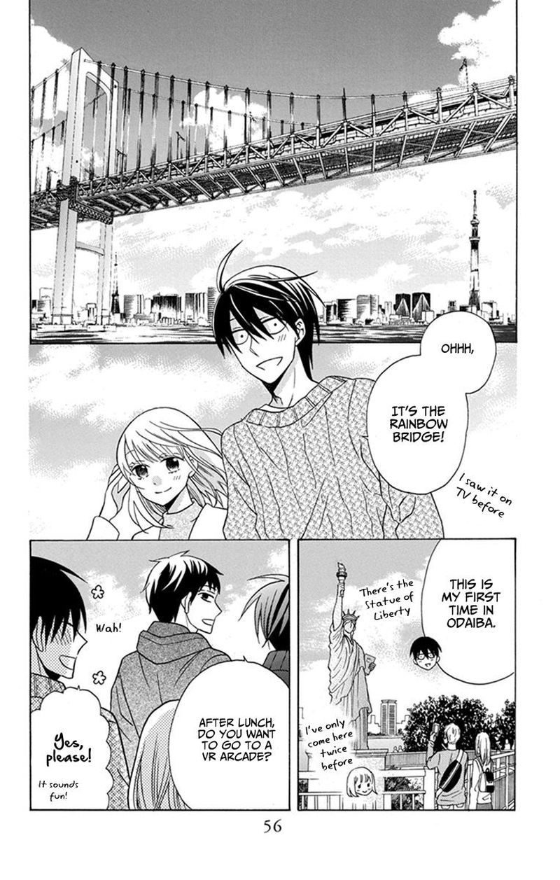 KawaII Hito Saitou Ken 27 14