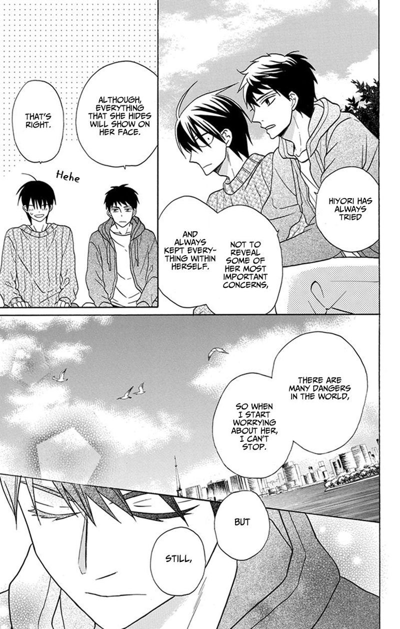 KawaII Hito Saitou Ken 27 25