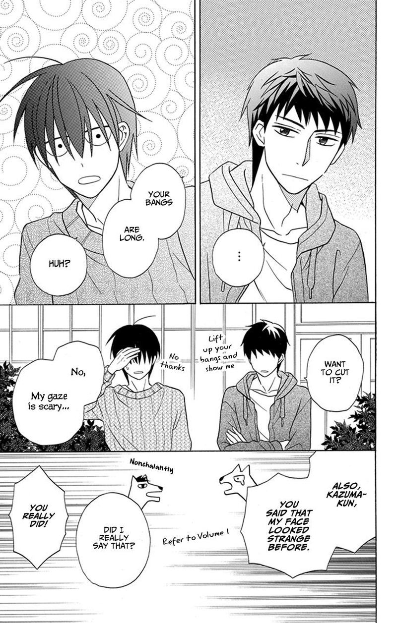 KawaII Hito Saitou Ken 27 27