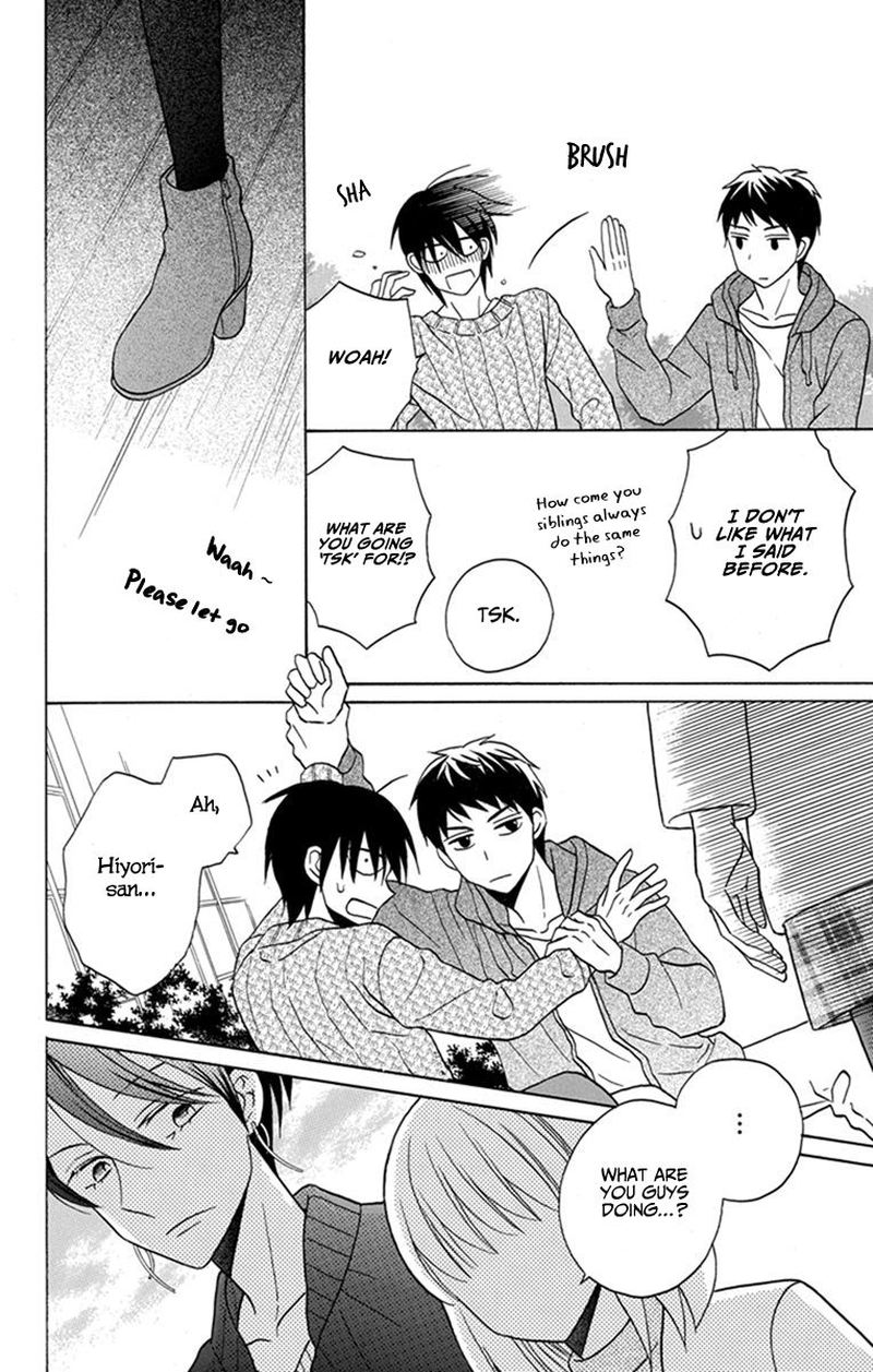 KawaII Hito Saitou Ken 27 28