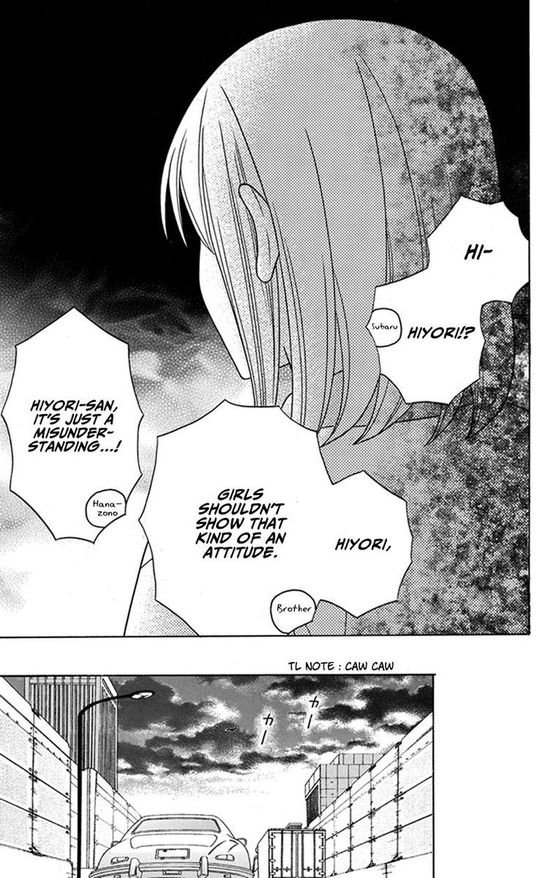 KawaII Hito Saitou Ken 27 29