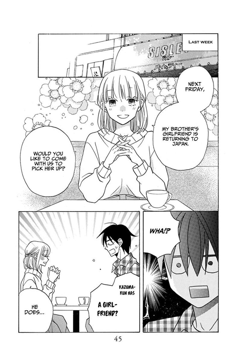 KawaII Hito Saitou Ken 27 3