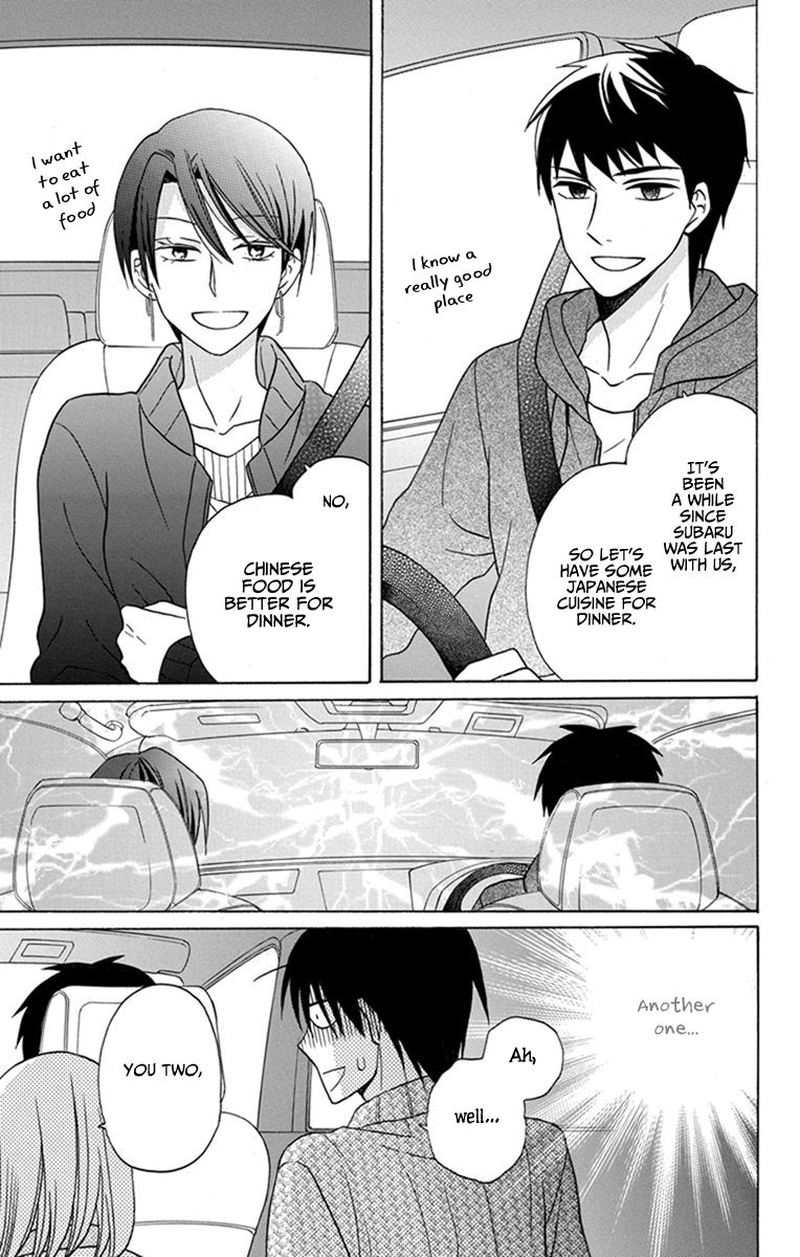 KawaII Hito Saitou Ken 27 31