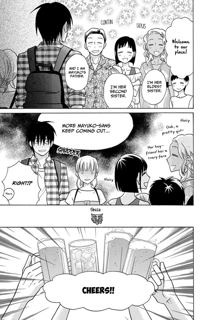 KawaII Hito Saitou Ken 28 12