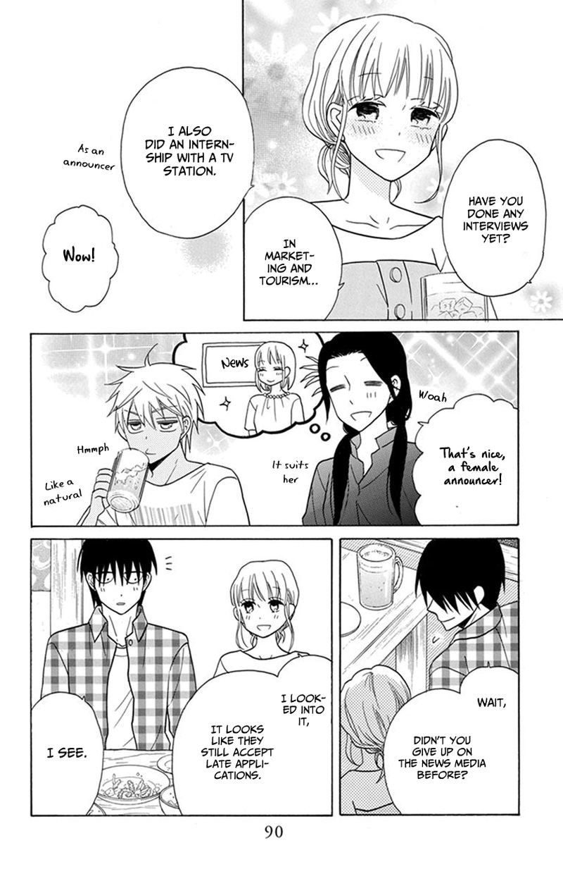 KawaII Hito Saitou Ken 28 15