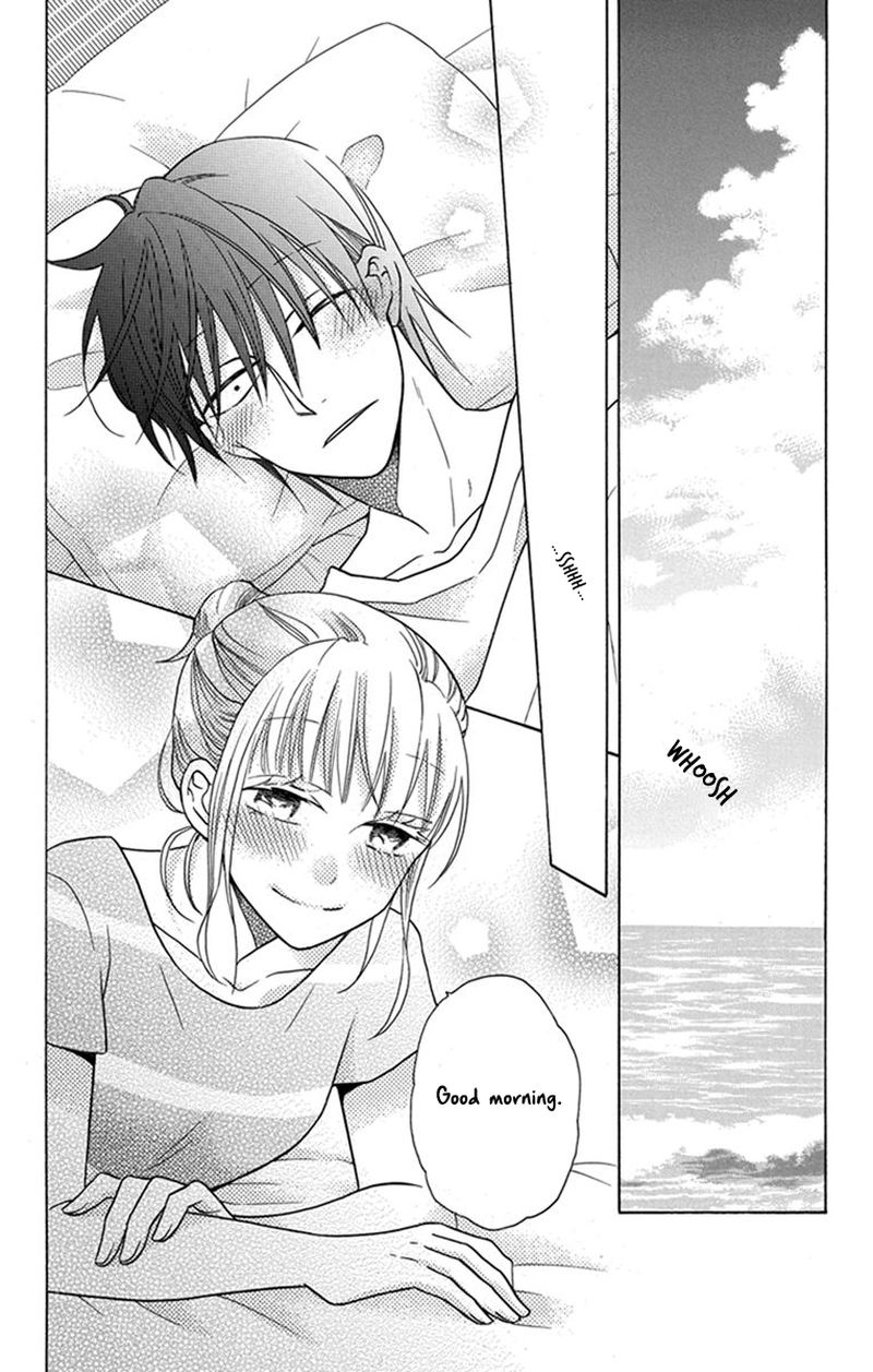 KawaII Hito Saitou Ken 28 19