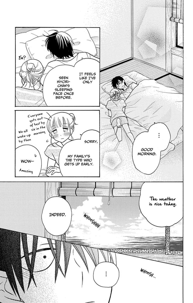 KawaII Hito Saitou Ken 28 20