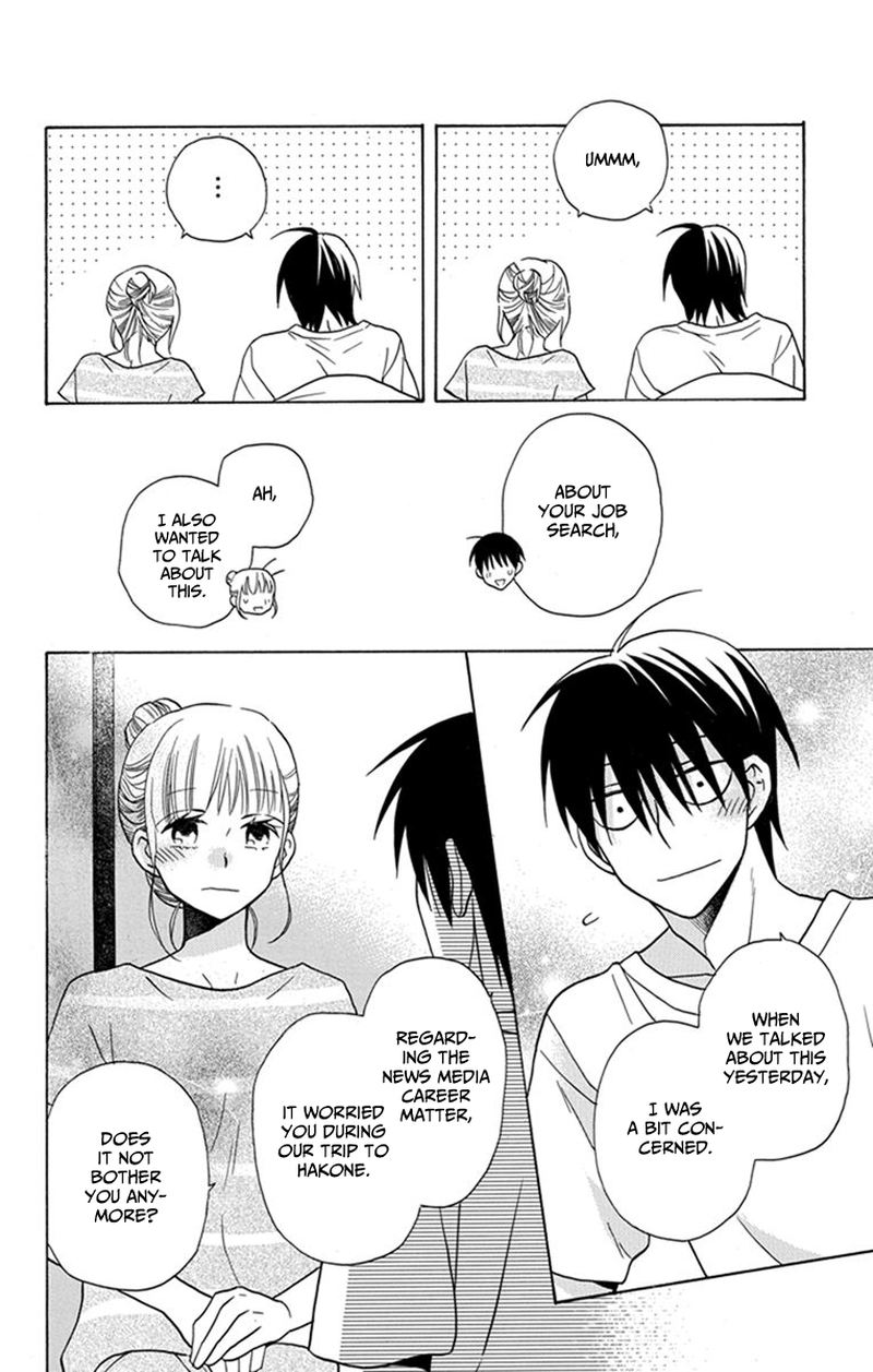 KawaII Hito Saitou Ken 28 21