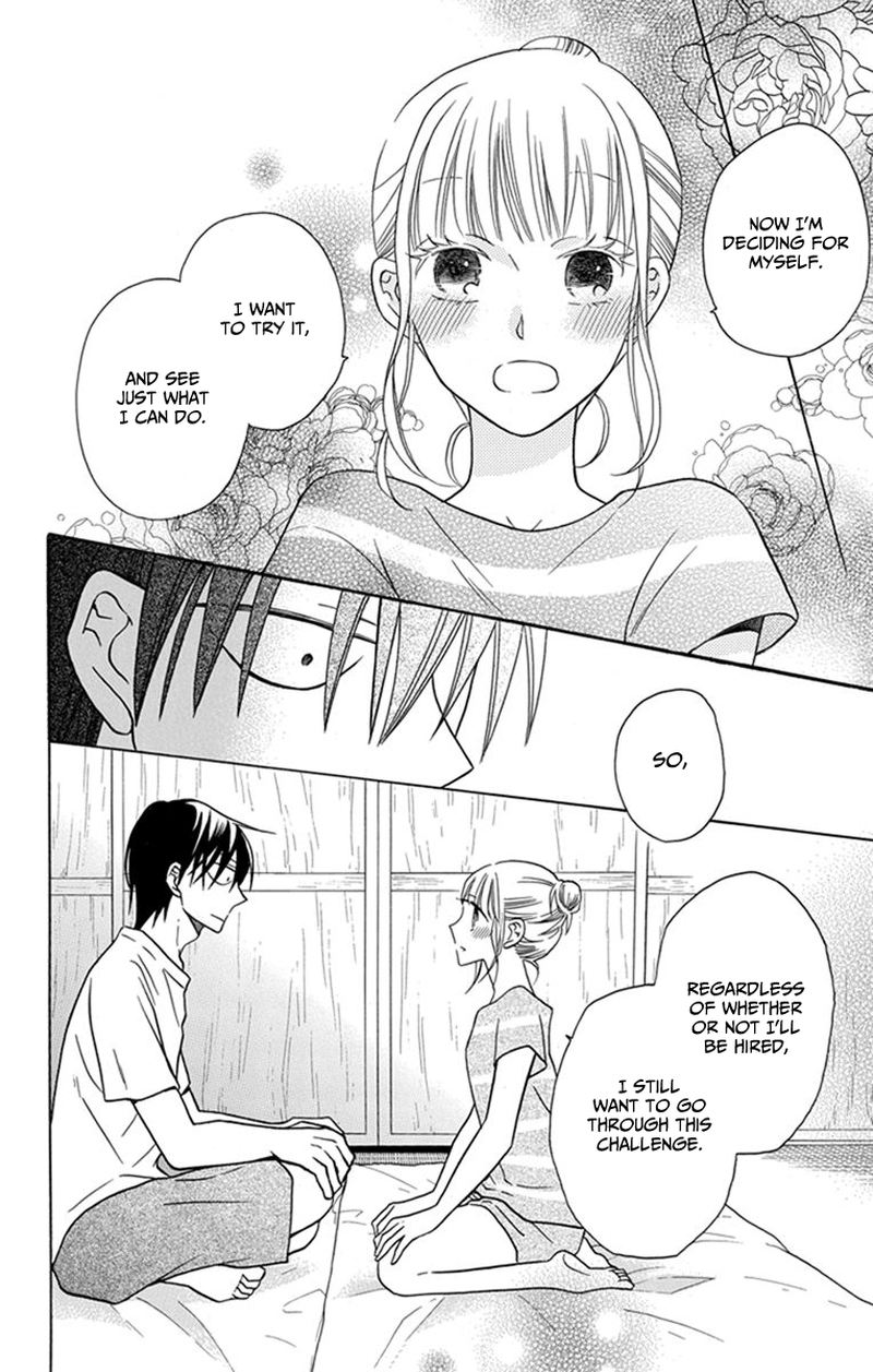 KawaII Hito Saitou Ken 28 23