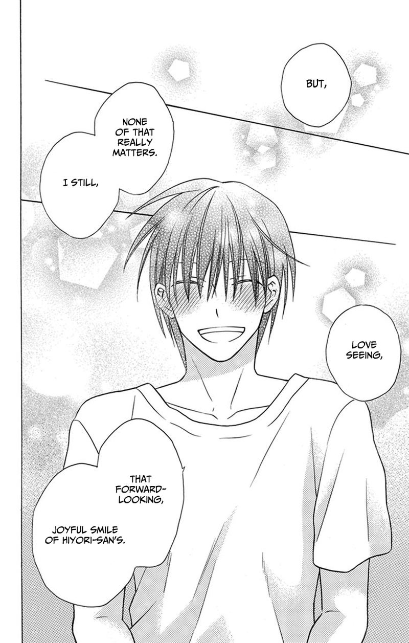 KawaII Hito Saitou Ken 28 25
