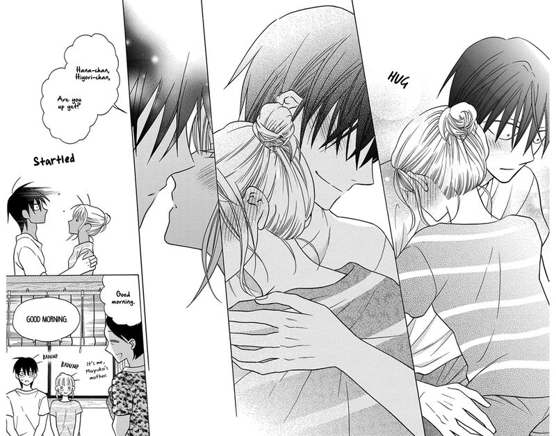 KawaII Hito Saitou Ken 28 27