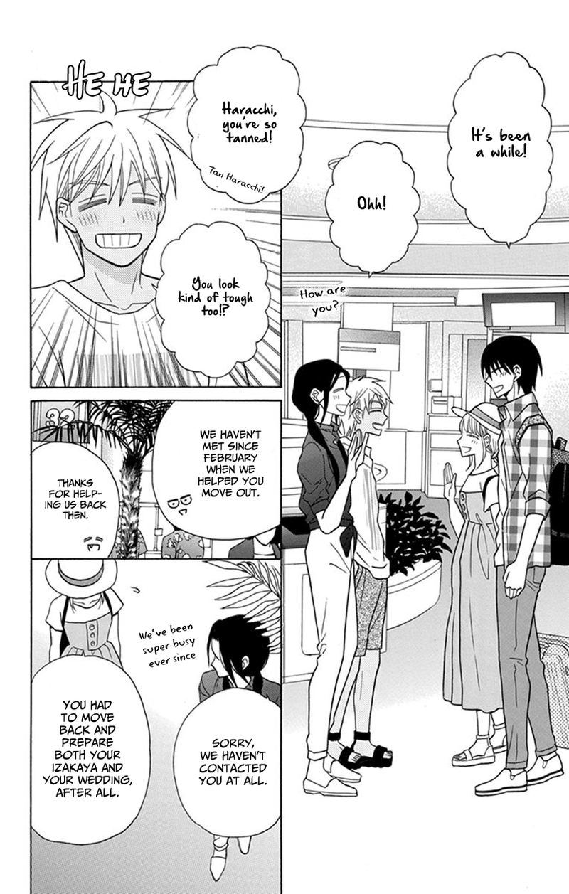 KawaII Hito Saitou Ken 28 3