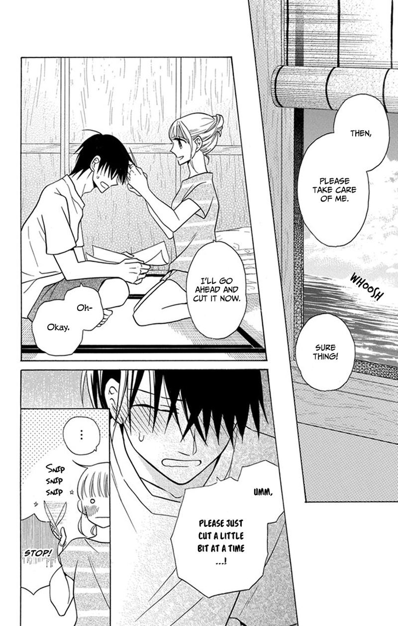 KawaII Hito Saitou Ken 28 30
