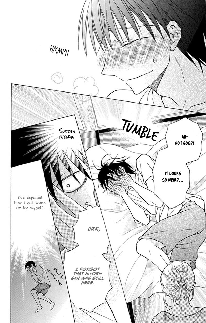 KawaII Hito Saitou Ken 28 32