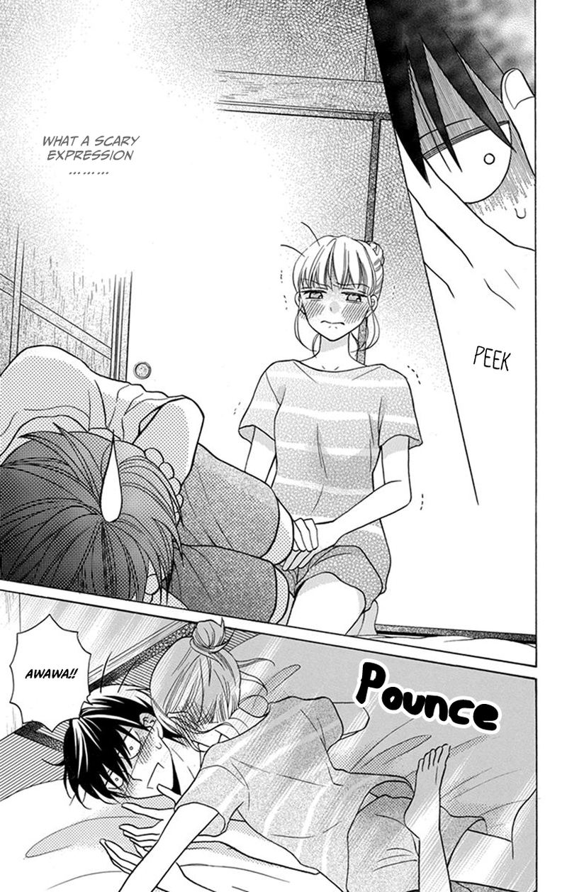 KawaII Hito Saitou Ken 28 33