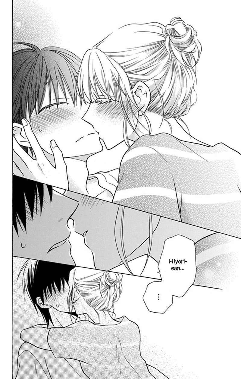 KawaII Hito Saitou Ken 28 34